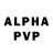Героин афганец audiogek fpv