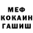 Amphetamine VHQ evguniy