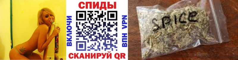 сколько стоит Сенгилей БУТИРАТ BDO 33%