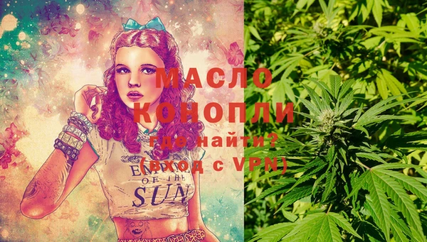 мескалин Аркадак