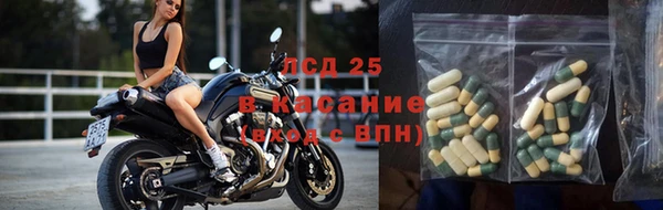 меф VHQ Армянск
