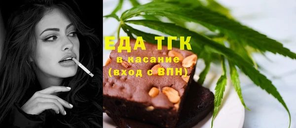 мескалин Аркадак