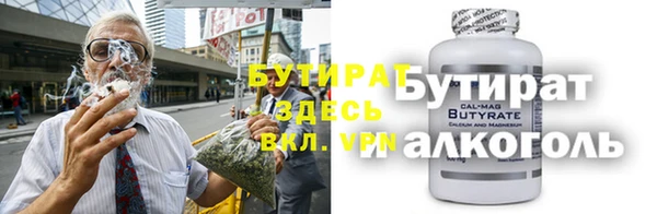 мескалин Аркадак