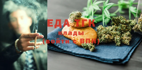 ALPHA-PVP Няндома