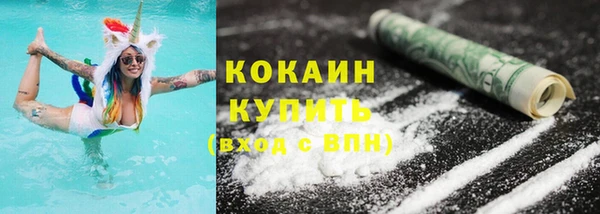 герыч Нягань