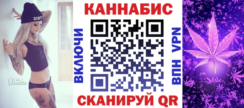 где найти наркотики  Сенгилей  omg как зайти  Марихуана ГИДРОПОН 